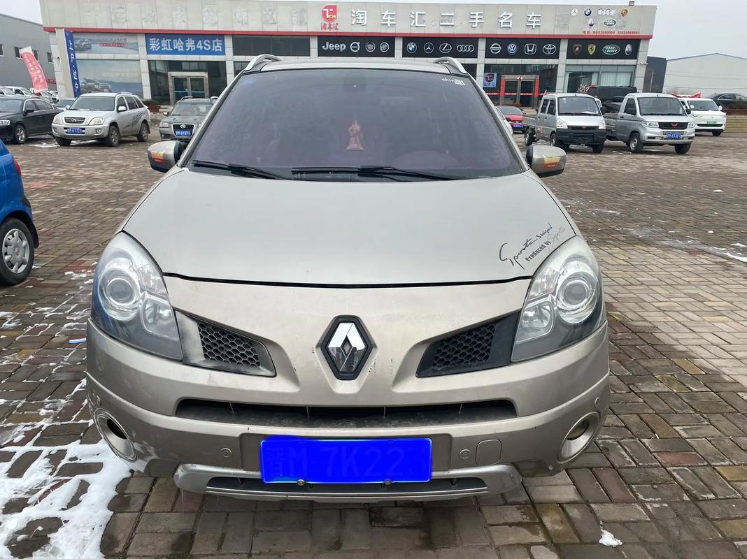 深圳122日产汽车与雷诺的合作，哈弗的低能耗柴油动力技术